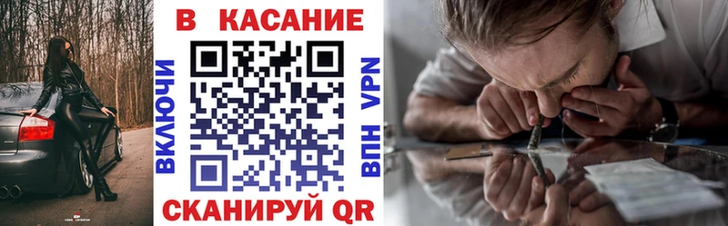 Альфа ПВП Мглин