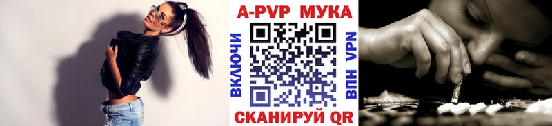 blacksprut ССЫЛКА  Мглин  дарк нет клад  APVP СК 
