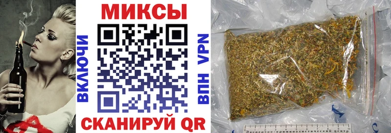 Бутират 1.4BDO  Мглин 