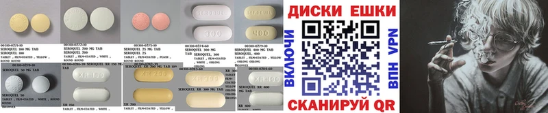 наркота  кракен ONION  ЭКСТАЗИ 280мг  Мглин 