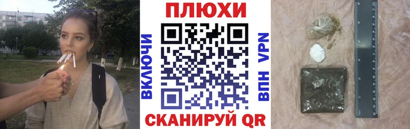 купить наркотик  Мглин  ГАШИШ Ice-O-Lator 