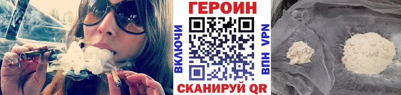 что такое   дарк нет Telegram  Героин афганец  Мглин 