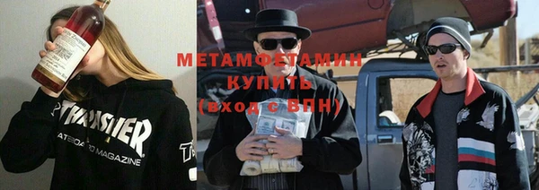 jwh Белоозёрский