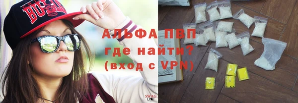 jwh Белоозёрский