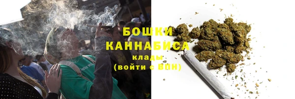 Альфа ПВП Беломорск