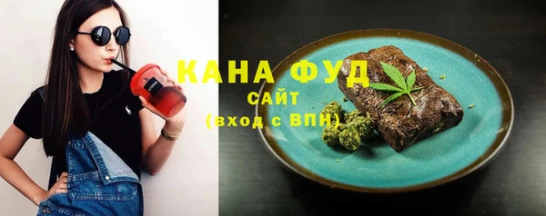 Альфа ПВП Беломорск