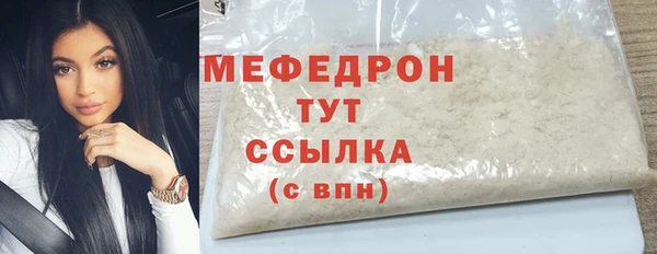 Альфа ПВП Беломорск