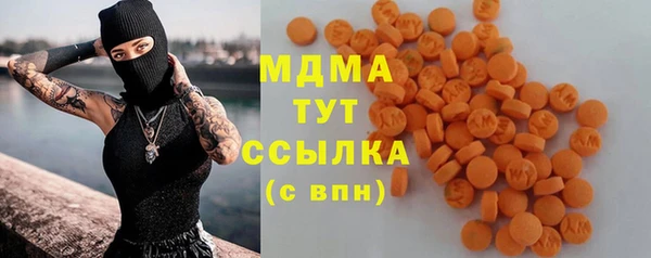 Альфа ПВП Беломорск