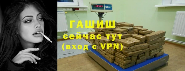 jwh Белоозёрский