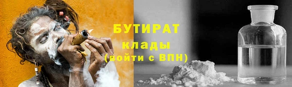 Альфа ПВП Беломорск