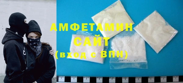 jwh Белоозёрский