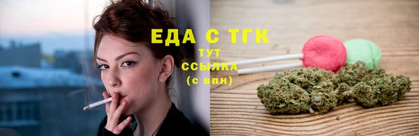 Альфа ПВП Беломорск