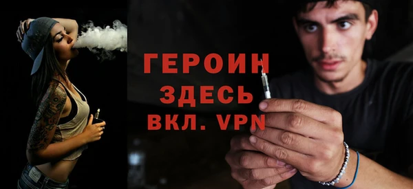 jwh Белоозёрский