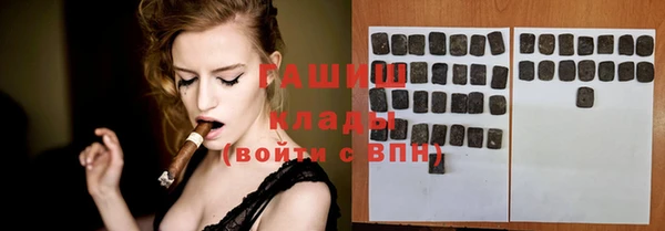 jwh Белоозёрский