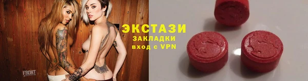 jwh Белоозёрский