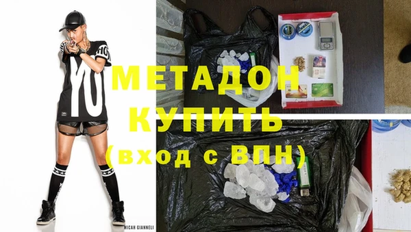 Альфа ПВП Беломорск