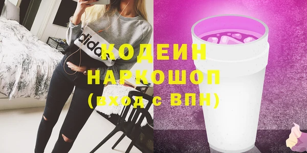Альфа ПВП Беломорск