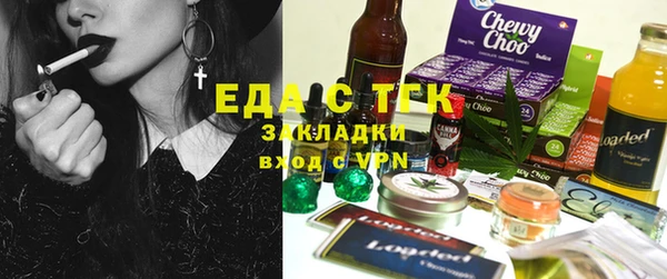 jwh Белоозёрский