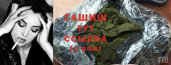 jwh Белоозёрский