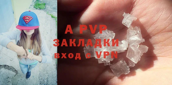 jwh Белоозёрский