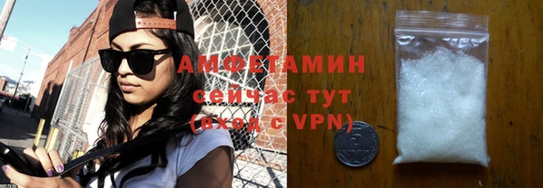 Альфа ПВП Беломорск