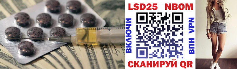 LSD-25 экстази ecstasy  Мглин 