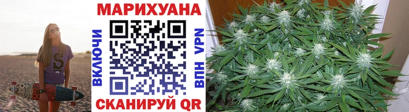 Марихуана марихуана  купить закладку  Мглин 